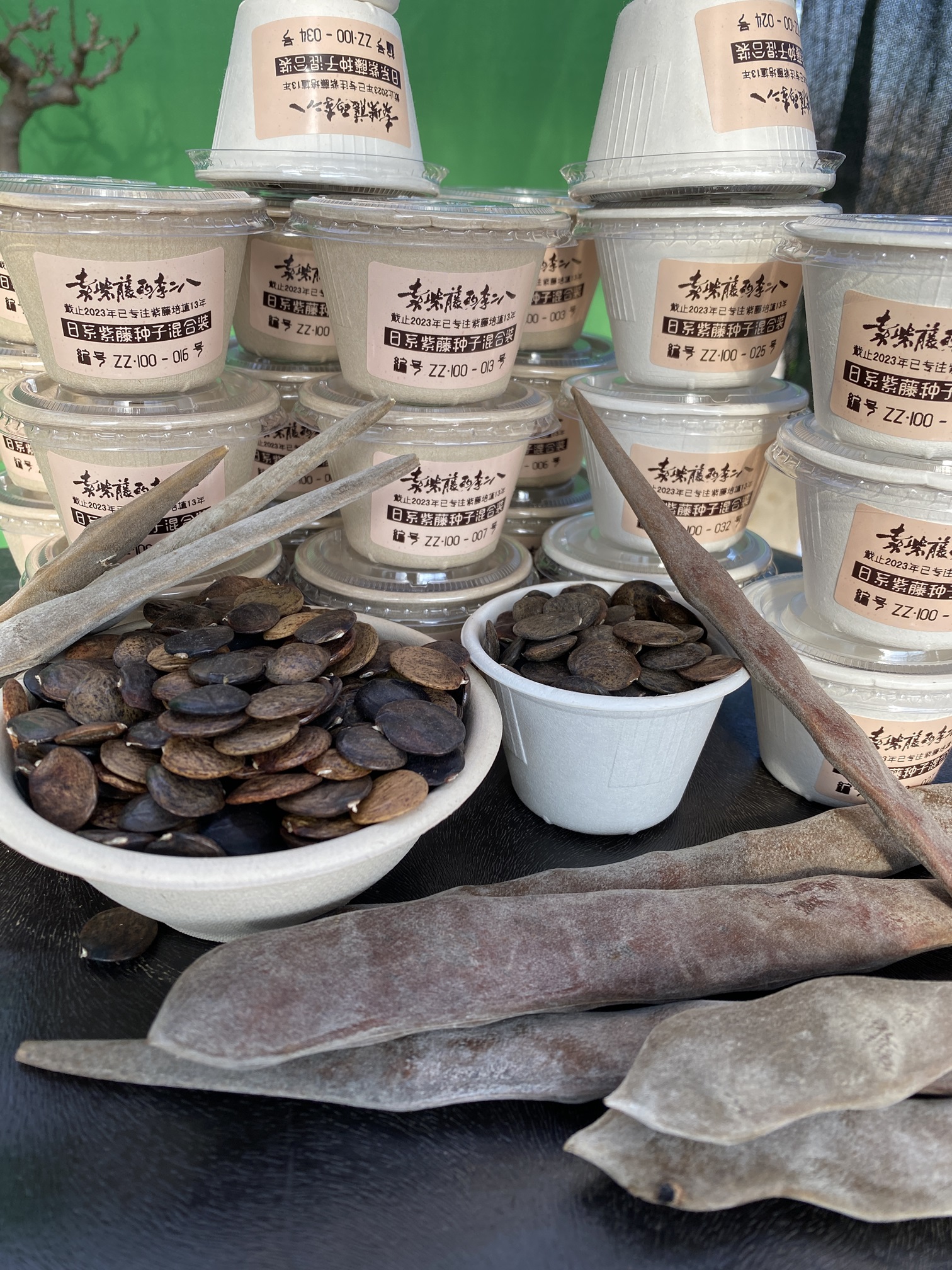 期待手机端APP或者小程序早日到来