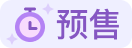 赞助会员
