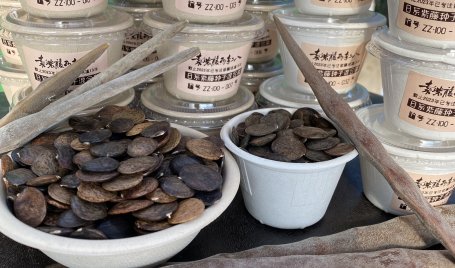 期待手机端APP或者小程序早日到来